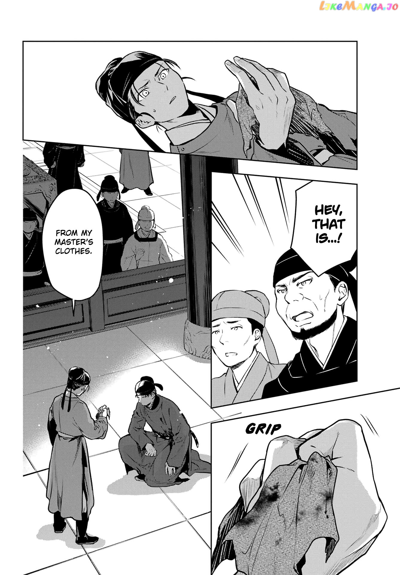 Kusuriya No Hitorigoto Chapter 62 image 06